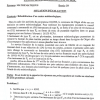 Sujet Examen Blanc BEPC 2025 - Mathématiques - Département Atacora